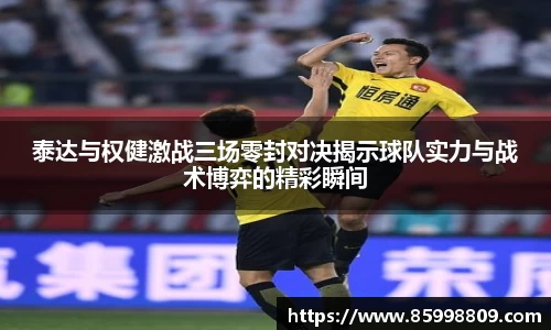 BB贝博ballbet官网