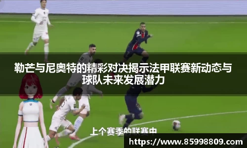 BB贝博ballbet官网